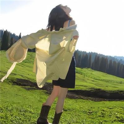 前程似锦的女孩 在线观看封面